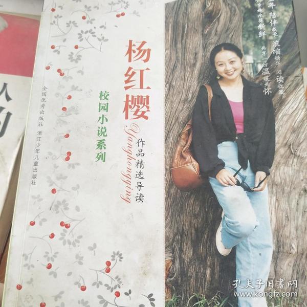 黄河济南段迎今年第二次流凌