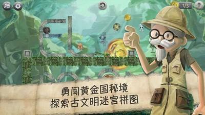 世界杯啦啦队员