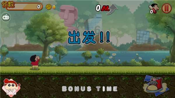大富翁9