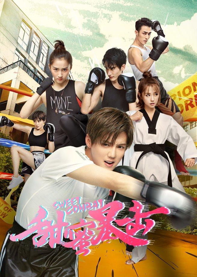 滚动的奶酪选关版