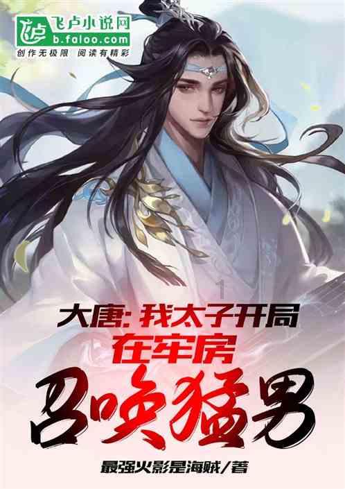 专家揭露王家卫的“肺管子”，无法逃避两次失败的责任