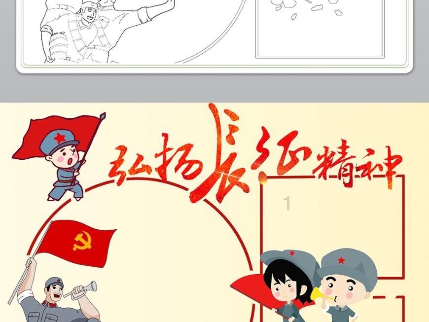 穿越火线之枪战王者