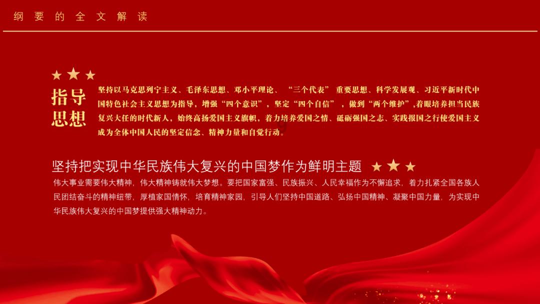 有想玩文的么？？游戏画面