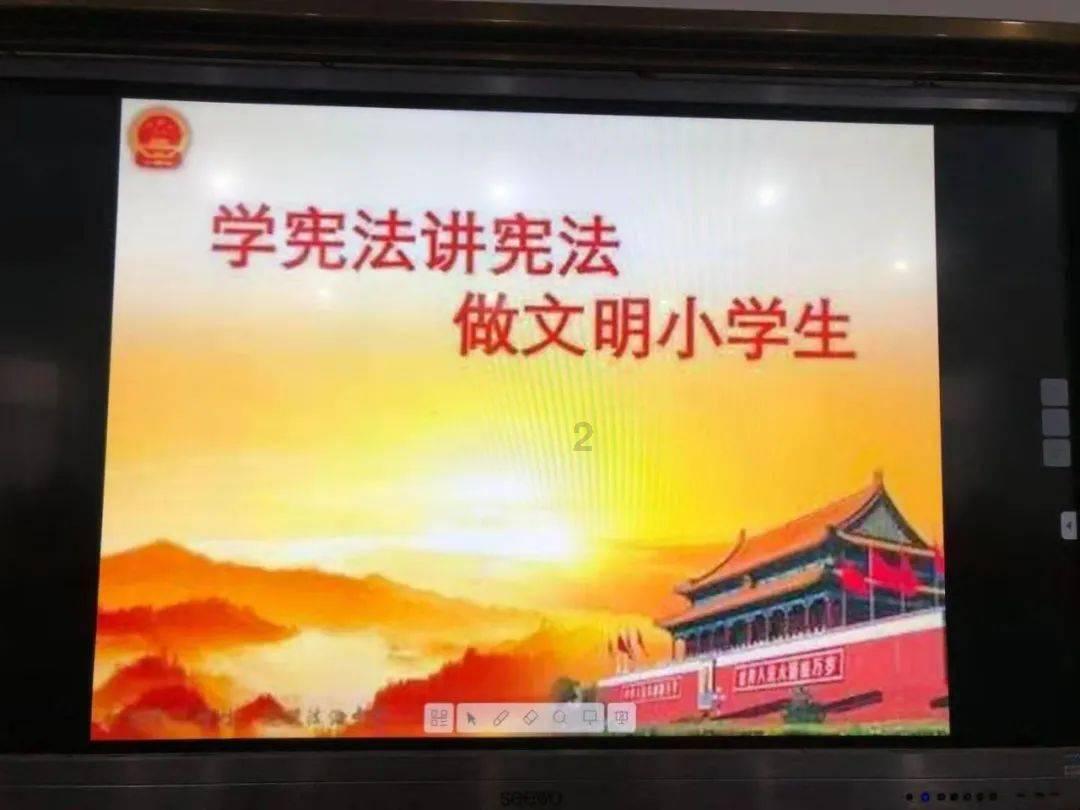 变色超人