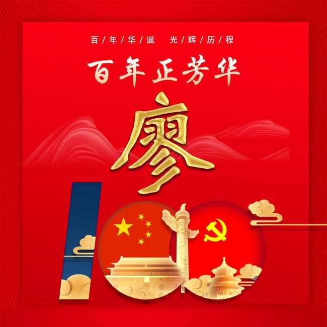 泰国大洞逃生