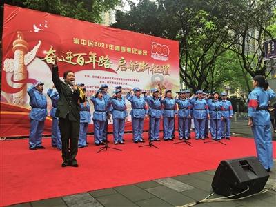 披萨找不同