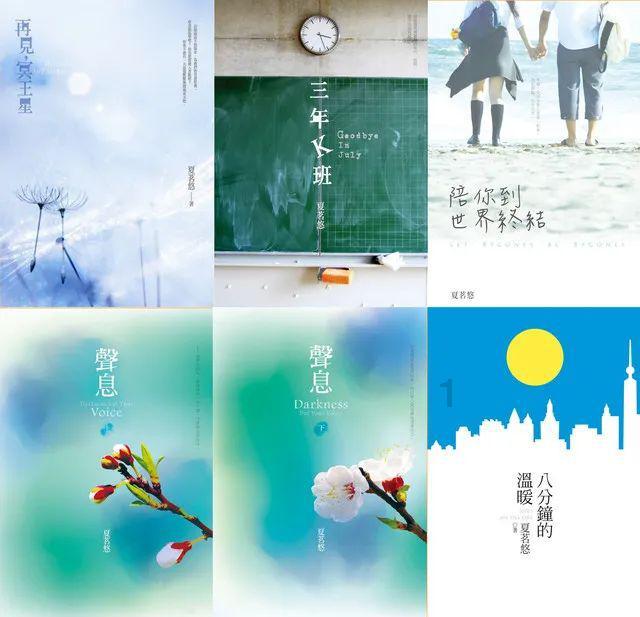可爱女孩变芭比